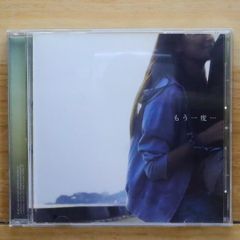 中森明菜 涙のかわりに…～バラード・コレクショⅡ - メルカリ