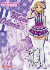 【中古】下敷き 小原鞠莉 B5下敷き 「ラブライブ!サンシャイン!!×セブンイレブン」 対象商品購入特典