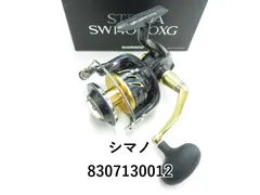 2025年最新】ステラsw14000の人気アイテム - メルカリ