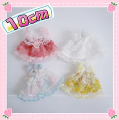 10cm15cmぬいぐるみ用 着せ替え服 ぬい服 可愛いドレス 4色