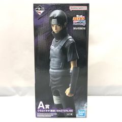 [중고] 반다이 우치하 이타치(암부) 이치 반 쿠지 NARUTO-나루토- 질풍전심을 담는 붉은 눈동자 MASTERLISE A상 피규어[15]