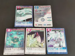 aca397 ベイブレード カード C.C.G キャラクターカードゲーム 010 045 050 058 065 レイ・コン ドライガーファング