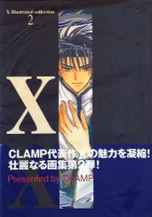 2025年最新】X illustrated collectionの人気アイテム - メルカリ