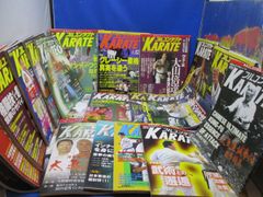 KAMINOGE カミノゲ まとめ売り 23冊セット プロレス雑誌 おまけ付