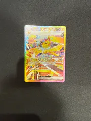 【メルカリ便⭐︎匿名配送】yu NAGABAエーフィ　サンダース　シャワーズセット 2025年最新】シャワーズYuNAGABAの人気アイテム - メルカリ
