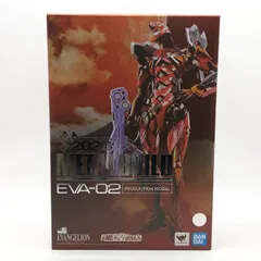 2025年最新】METAL BUILD エヴァンゲリオン2号機の人気アイテム