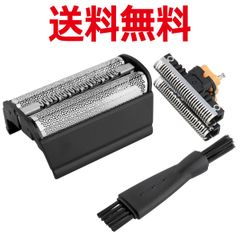 ブラウン 互換替刃 31B (F/C31B) コンビパック（網刃＋内刃セット）BRAUN