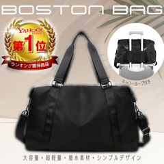 ボストンバッグ 旅行バッグ メンズ レディース 旅行カバン キャリーオンバッグ ゴルフ 大容量 スポーツバッグ 修学旅行 1泊 2泊 軽量