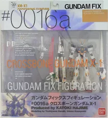 2025年最新】GFF クロスボーンガンダム X-1の人気アイテム