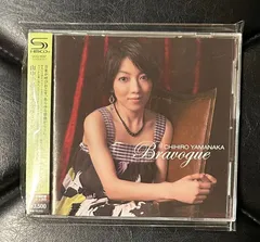 D*K様 山中千尋　レコード　新品未開封品✨ 「マドリガル」 MADRIGAL/CHIHIRO YAMANAKA 山中千尋 - 中古オーディオ 高価買取