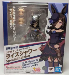 バンダイ S.H.Figuarts ウマ娘 プリティーダービー ライスシャワー Special Editionのサムネイル