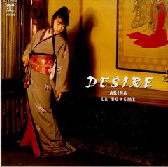 映画　DVD 月夜の願い　トニー・レオン　VHSではございません Amazon.co.jp: 月夜の願い【字幕版】 [VHS] : トニー・レオン