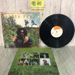 ジミークリフ ピータートッシュ レコードセット ジミークリフ ピータートッシュ レコードセット 1