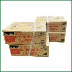 MAXボードビス　3828 28mm 赤　5箱 PS3828MW 石膏ボ-ド用カラ-連結ビス PS3828MWノンクロム(赤) 100