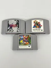 ÷Nintendo 64 ゼルダの伝説 時のオカリナ バンジョーとカズーイの大冒険 スーパーマリオ64 ソフト3本セット【ゲームソフト】【1】