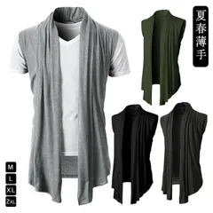 メンズ チョッキ ロングベスト ノースリーブ 袖なし カーディガン Tシャツ 羽織り お兄系ストリート 韓国 送料無料 不規則 カーディガン アウター フロントオープン ゆったり 無地 アメカジ カッ#opjf1531