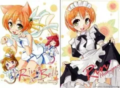 2026年最新】べっかんこうの人気アイテム - メルカリ