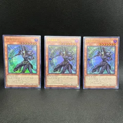 【遊戯王　未開封品】INFINITE FORBIDDEN　BOX シュリ付×2 遊戯王 INFINITE FORBIDDEN 2BOX 未開封 シュリンク付き
