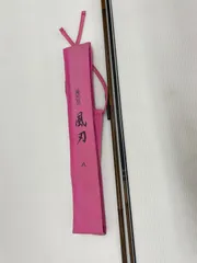 2026年最新】風刃 シマノ飛天弓の人気アイテム - メルカリ