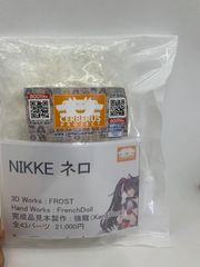 【未開封】ネロ 「勝利の女神:NIKKE」　ガレージキット　Cerberus Project　ケルベロスプロジェクト　WF2024冬　ワンダーフェスティバル
