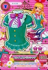 Item thumbnail for item 1df75a13-b97d-4e38-82dc-3189e5c860ba