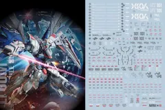 Ver.2.0用) フリーダムガンダム 1/100 (MG ディテールアップ用水転写式デカール MS ロボット HiRM RE PG MG RG HG 蛍光!!のサムネイル