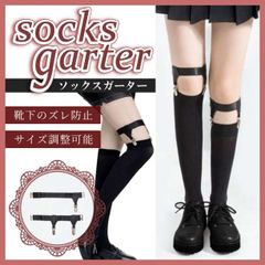 【即購入可/未使用】DimMoire 十字の誓いガーターソックス ブラック DimMoire 【 十字の誓いガーターソックス 】Black