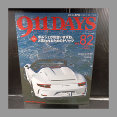 ランドBOOK - メルカリShops
