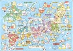5歳以上 こども向け台紙つきパズル 25-283 75ピース おもちゃ にっぽんのめいぶつ すみっコぐらし STマーク認証 【アポロのピクチュアパズル】 エポック社(EPOCH)