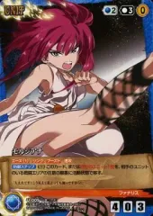 クルセイド マギ モルジアナ マギ クルセイド アラジン アリババ モルジアナ - メルカリ