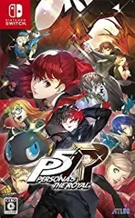 【中古】Switch ペルソナ5 ザ・ロイヤル