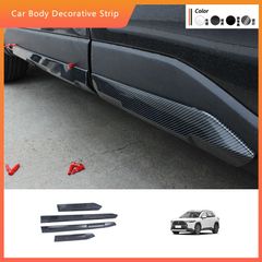 【送料無料】22-24年型Corolla Cross 車体モール ドアガード サイドスカート 亮条 カーボン調CYB077人気の秘密CYB171本日限定