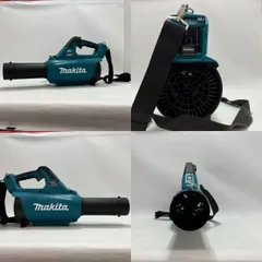 MAKITA マキタ 充電式ブロワ MUB001G グリーン コードレス式 40V 本体のみのサムネイル