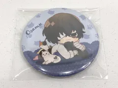 2025年最新】猫まみれ 文ストの人気アイテム - メルカリ