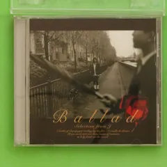 中古CD★オムニバス/Various Artists■ Ballad Selection from J 6  ■+++++++C01834/【盤 /邦楽】C01834
