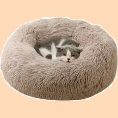 【人気商品】犬 犬 ペット用品 ベッド ベッド 猫用ふわふわベッド ベッド 猫がダメになるベッド 小さめ ペットベッド 猫ふかふかベッド ペットベッド ペットベッド ぐっすり眠る 猫が喜ぶベッド クッション キャット ペット 通年 猫用 猫ベッド 小型犬用 ペ