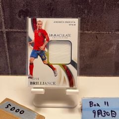 アンドレア ピルロ Panini Immaculate ジャージカード - メルカリ