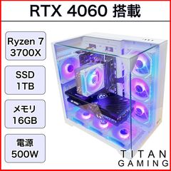 中古】【1か月保証】 RTX4070Ti Ryzen 7 5700X メモリ 16GB SSD