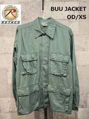 ROTHCO U.S.ARMY BDU JACKET オリーブドラブ XS 米軍 ロスコ USアーミー ミリタリー BDUジャケットのサムネイル