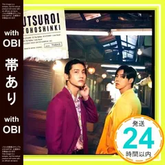 【帯あり】UTSUROI(CD)(スマプラ対応) [CD] 東方神起_07
