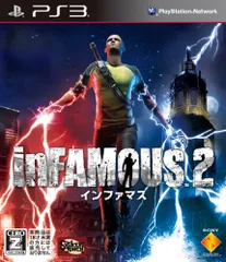 inFAMOUS 2 【CEROレーティング「Z」】 - PS3