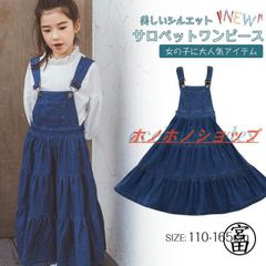 銅 細工 八方来財 招財進宝 そろばん 装飾品 工芸品 置物 - メルカリ