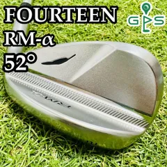2025年最新】rm-α 52の人気アイテム - メルカリ