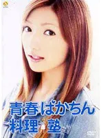 2025年最新】斉藤慶子＆の人気アイテム - メルカリ