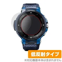 2025年最新】wsd f30 casioの人気アイテム - メルカリ