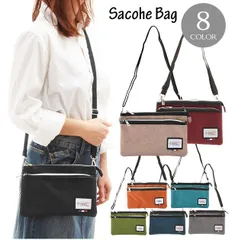 ☆ ショルダーバッグ スマホポーチ サコッシュ ショルダーバッグ メンズ レディース ポリエステルキャンバス 斜めがけ 斜め掛け 軽い 軽量 小さめ コンパクト シンプル 無地 スマート カジュアル サコッシュバッグ ミニショルダー 3ルーム収納