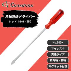 Item thumbnail for item 552cc14c-1ea1-46f8-9554-31730d5a1380