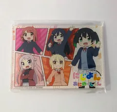 【未開封】 ラブライブ にじよん あにめーしょん 高咲侑 上原歩夢 優木せつ菜 鐘嵐珠 宮下愛 アクリルカードスタンド Blu-rayBOX 特典