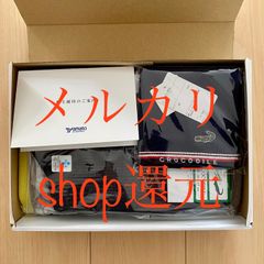 ★メルカリshopポイント還元★クロコダイル商品詰め合わせ（タオル・靴下など）