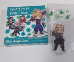 2025年最新】FF7エバークライシスの人気アイテム - メルカリ